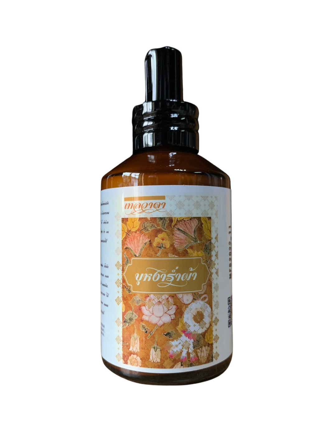 traditional thai aromatherapy fabric spray (water base) Telvada