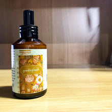 บุหงาร่ำผ้า Traditional Thai Floral Fabric Perfume Spray